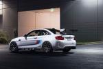 BMW M2 Coupe by IND 2016 года